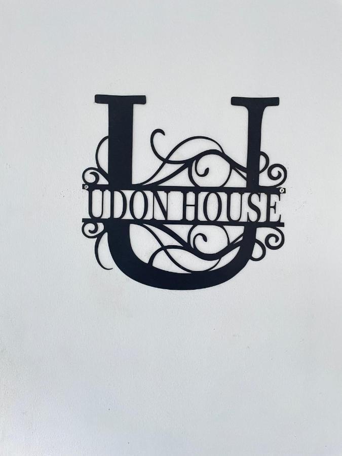 Udon House Leilighet Udon Thani Eksteriør bilde