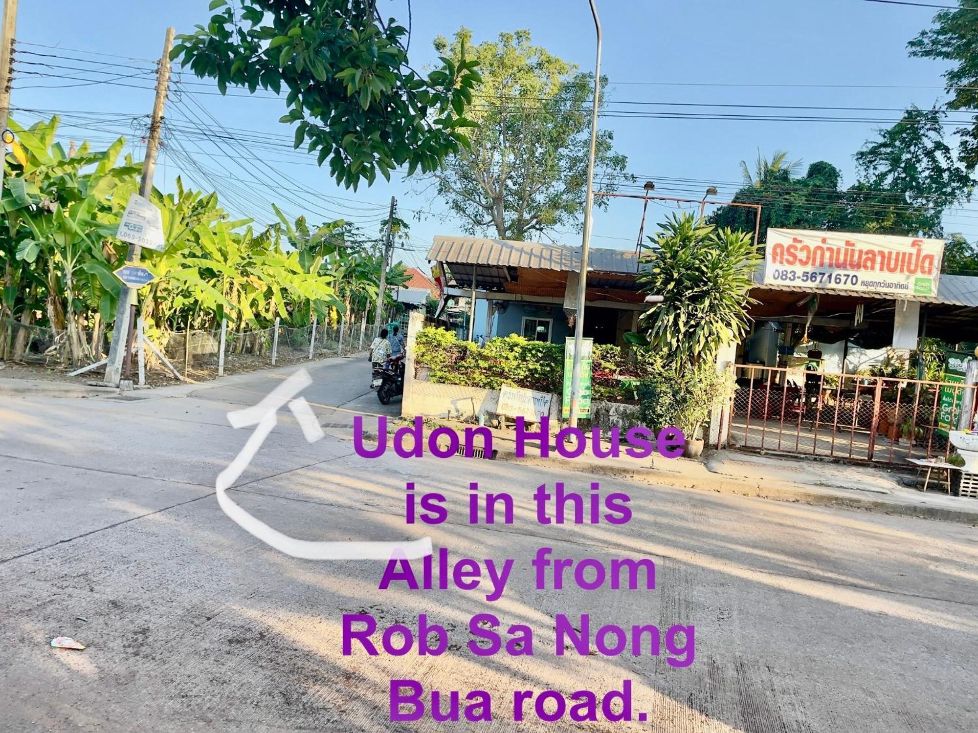 Udon House Leilighet Udon Thani Eksteriør bilde